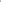 RAINS Classic Long Sleeve T-shirt Rains Bark Long Sleeve